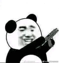 PANDAJAK 2